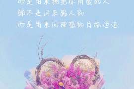 镇江侦探公司：婚姻撤销办理程序